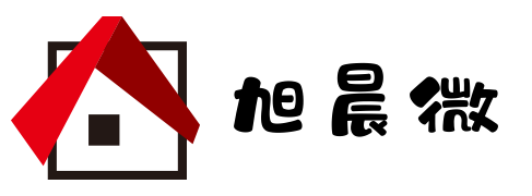 自動(dòng)化智能設(shè)備